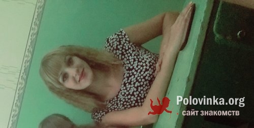 Ольга И Лариса Кравцова Фото